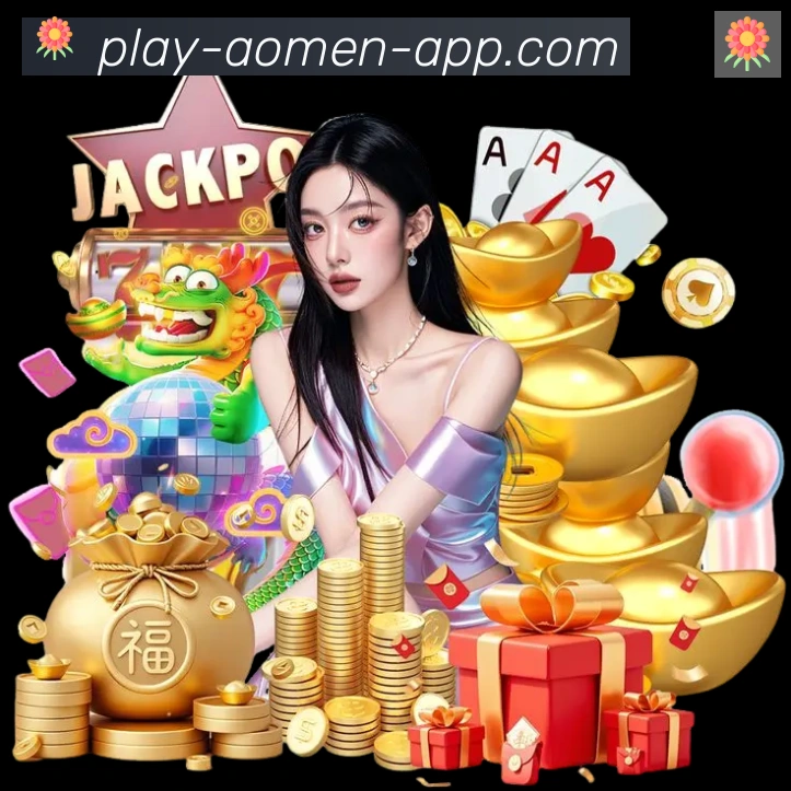 App Interface Preview